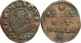 Venezia.  Monetazione anonima  . Gazzetta per ARMATA ET MOREA decreti 24 gennaio 1688 e 10 febbraio 1691
