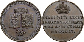 Francesco I d'Asburgo e Lorena (1815-1835). Medaglia 1815 per il Giuramento delle Province Lombarde