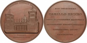Esposizione Generale Italiana in Torino.. Medaglia a Camillo Riccio, architetto (1884)