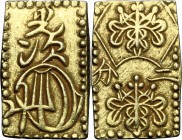 Japan.  Edo Period (1603-1868). Nibu Ban Kin  (2 Bu size  gold), 1856-1960. 20 x 12 mm