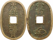 Japan.  Edo Period (1603-1868). 100 Mon, Tempo Tsu Ho