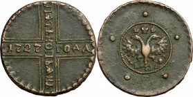 Russia.  Catherine I (1725-1727). 5 kopeks 1727, KД mint mark