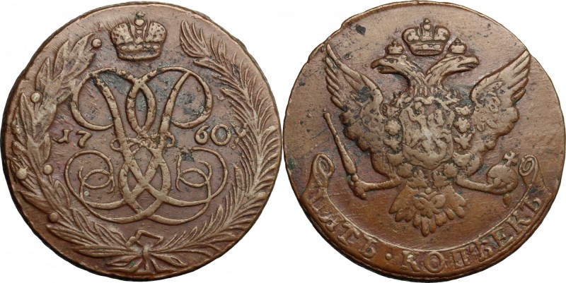 Russia. Elizabeth (1741-1761). 5 kopeks 1760, no mintmarks. Bitkin 440. KM 9.1. ...