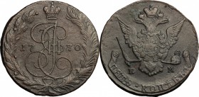 Russia.  Catherine II (1762-1796). 5 kopeks 1770, EM mint mark
