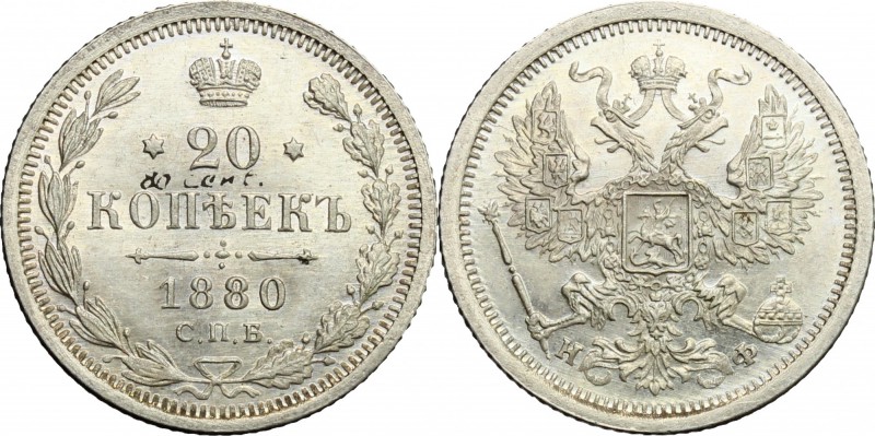 Russia. Alexander II (1855-1881). 20 kopeks 1880 CΠБ HΦ, St. Petersburg mint. Bi...