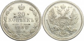 Russia.  Alexander II (1855-1881). 20 kopeks 1880  CΠБ HΦ, St. Petersburg mint