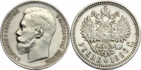 Russia.  Nicholas II (1894-1917).. Ruble, 1896 AΓ
