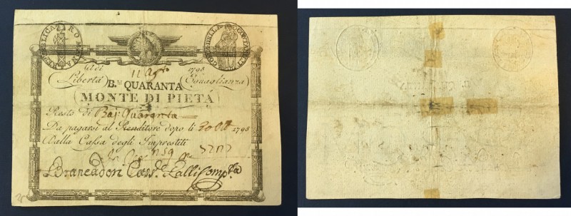 Repubblica Romana - Resti del S. Monte della Pietà e del Banco di S. Spirito (17...
