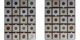 Deutsche Münzen und Medaillen ab 1945, Lots und Samllungen. BUNDESREPUBLIK DEUTSCHLAND. Lot von 20 münzen (1949-1971). 8х5 Pfennig 1949, 4х5 Pfennig 1...