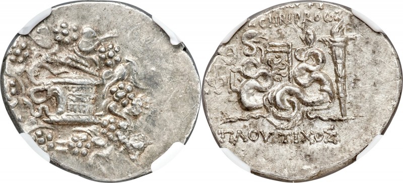 IONIA. Ephesus. Under Roman Rule (after 133 BC). AR cistophorus (28mm, 12.64 gm,...