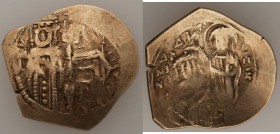 John V Palaeologus (AD 1341-1391), with Anna of Savoy, as regent. AE hyperpyron (24mm, 3.41 gm, 7h). About VF. Constantinople, AD 1341-1347. ANA-IW-EN...