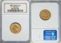 Victoria gold Sovereign 1862-SYDNEY XF40 NGC, Sydney mint, KM4. AGW 0.2353 oz.

HID09801242017