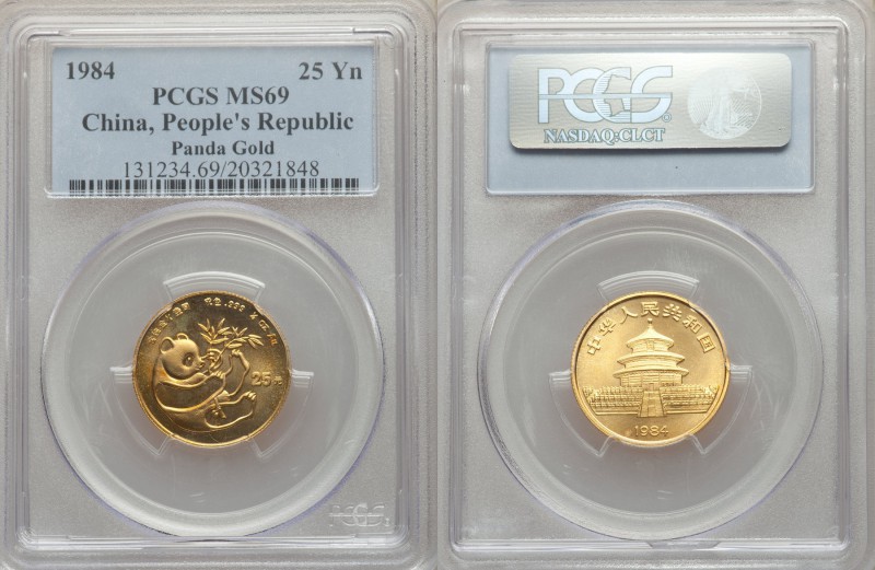 People's Republic gold Panda 25 Yuan (1/4 oz) 1984 MS69 PCGS, KM89, PAN-15A. AGW...