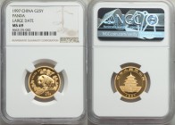 People's Republic gold "Large Date" Panda 25 Yuan (1/4 oz) 1997 MS69 NGC, KM989, PAN-281A. Exists in Large and Small date varieties..

HID09801242017