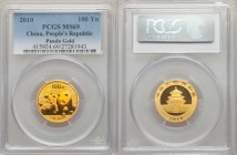 People's Republic gold Panda 100 Yuan 2010 MS69 PCGS, KM1928. AGW 0.2496 oz. 

HID09801242017
