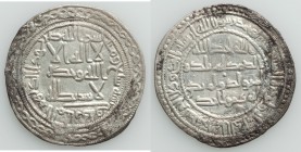 Umayyad Caliphate. temp. Hisham (AH 105-125 / AD 724-743) Dirham AH 107 (AD 726/7) XF (broken and repaired), al-Mubaraka mint, A-137, Klat-570.1. 26mm...