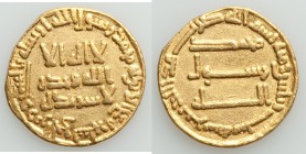 Abbasid. temp. al-Mansur (AH 136-158 / AD 754-775) gold Dinar AH 136 (AD 754/5) XF, No mint, A-212. 19mm. 4.12gm. Transitional Year.

HID09801242017