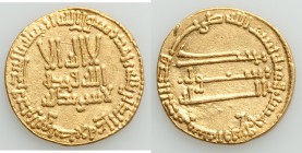 Abbasid. temp. al-Mansur (AH 136-158 / AD 754-775) gold dinar AH 154 (AD 771/2) XF, No mint (likely Madinat al-Salam), A-212. 19mm. 4.20gm. 

HID09801...
