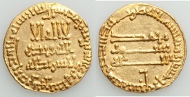 Abbasid. temp. al-Mansur (AH 136-158 / AD 754-775) gold Dinar AH 157 (AD 773/4) XF, No mint (likely Madinat al-Salam), A-212. 19mm. 4.11gm.

HID098012...