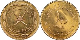 Sultinate. Qabus bin Sa'id gold Proof 1/2 Omani Rial AH 1394 (1974) PR67 NGC, KM48. Mintage: 250. Struck for presentation purposes. AGW 0.7547 oz.

HI...