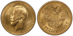 Nicholas II gold 10 Roubles 1902-AP MS65 PCGS, St. Petersburg mint, KM-Y64.

HID09801242017