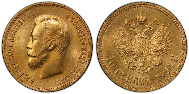 Nicholas II gold 10 Roubles 1904-AP MS65 PCGS, St. Petersburg mint, KM-Y64, Bit-...