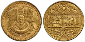 Republic gold 1/2 Pound AH 1369 (1950) MS65 PCGS, KM84, Fr-3. 

HID09801242017