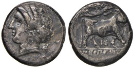 CAMPANIA Neapolis - Nomos (circa 275-250 a.C.) Testa di ninfa a s. - R/ Toro androcefalo a d. - HN Italy 586 AG (g 7,01) Corrosioni e limature

Stat...