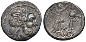 Anonime - Vittoriato (dopo il 211 a.C.) Testa di Giove a d. - R/ La Vittoria incorona un trofeo, nel campo, VB in monogramma - Cr. 95/1a AG (g 3,35) P...