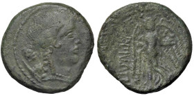 Q. Oppius - Asse (zecca nel nord Italia(?), 45 a.C.) Testa diademata di Venere a d. - R/ La Vittoria andante a s. Cr. 550/2d; RPC I 602 AE (g 11,63)
...