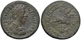 Commodo (180-192) AE di Amasia nel Ponto - Busto lareato a d. - R/ Commodo a cavallo a d. colpisce un leone - RPC IV.3 Online 25252 AE (g 23,56) RRR B...