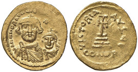 Eraclio (610-641) Solido - Busti coronati di fronte - R/ Croce potenziata - Sear 738 AU (g 4,43) Due piccole tacche al bordo

Status: qSPL
