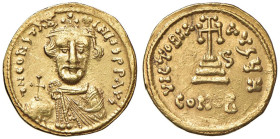 Costante II (641-668) Solido (Costantinopoli) Busto coronato di fronte - R/ Croce potenziata, nel campo, a d., S - Sear 944 AU (g 4,35)

Status: SPL