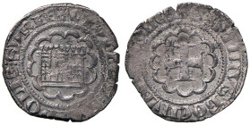 CROCIATE Tripoli - Boemondo VII (1275-1287) Mezzo grosso - cfr. Metcalf 500 AG (g 2,06)

Status: BB+
