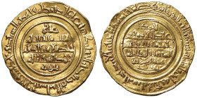 MONDO ARABO al-Hakim bi-Amr Allah. AH 386-411 / AD 996-1021 - Dinar - AU (g 4,06) Ondulazioni del tondello

Status: SPL