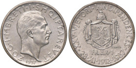 ALBANIA Zogu (1925-1939) Franga 1937 Prova - Nomisma P38 AG RRRR Sigillata FDC da Raffaele Negrini

Status: FDC