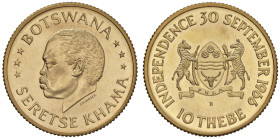 BOTSWANA 10 Thebe 1966 - KM 2; Fr. 1 AU (g 11,28)

Status: FDC