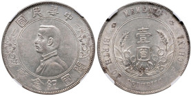 CINA Dollaro (1927) Memento Six pointed stars - KM Y318; L&M 49 AG In slab NGC MS 61 cod. 5788539-016

Status: MS 61
