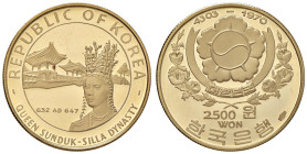 COREA 2.500 Won 1970 - KM 15 AU (g 9,58)

Status: FS