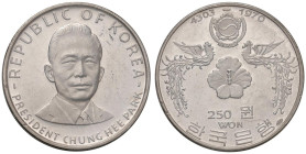 COREA 250 Won 4303 (1970) - KM 11 AG (g 14,00) Sigillata qFDC da Numismatica Lago Maggiore

Status: qFDC/FDC