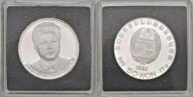 COREA DEL NORD 50 Won 1992 - KM 56 AG (g 17,00)

Status: FS