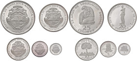COSTA RICA 25, 20, 10, 5 e 2 Colones 1970 - KM 194, 193, 192, 191, 190 AG (g 53,61 + 43,32 + 21,67 + 10,79 + 4,29) Lotto di cinque monete come da foto...