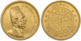 EGITTO Ahmed Fuad I (1922-1936) 500 Piastres 1340 (1922) - KM 342; Fr. 26 AU (g 42,49) Colpo al bordo

Status: qFDC/FDC