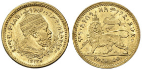 ETIOPIA Menelik II (1889-1913) Mezzo Wark 1889 (1897) - cfr. KM 17, Fr. 21 AU (g 2,74) Coniato su tondello leggero

Status: FDC