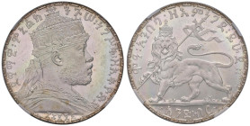 ETIOPIA Menelik II (1889-1913) Birr 1892 (1900) - KM 19 AG In slab NGC PF 62 cod. 2796597-028

Status: PF 62