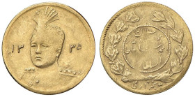 IRAN Ahmad Shah (1909-1925) Mezzo Toman 1335 (1917) - KM 1071 AU (g 1,47)

Status: BB+