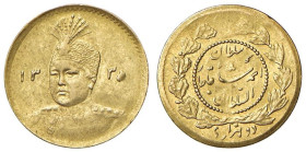 IRAN Ahmad Shah (1909-1925) Quinto di Toman 1335 (1916) - KM 1070; Fr. 83 AU (g 0,54)

Status: BB/BB+