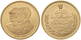 IRAN Mohammad Reza (1941-1979) 10 Pahlavi 2536 (1977) - KM 1212 AU (g 81,21)

Status: FDC