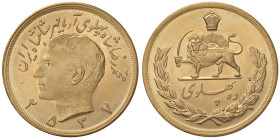 IRAN Mohammad Reza (1941-1979) 10 Pahlavi 2537 (1978) - KM 1213 AU (g 81,25) Fondi lucenti

Status: FDC
