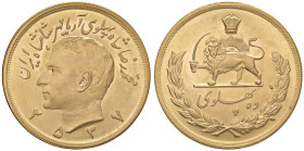 IRAN Mohammad Reza (1941-1979) 10 Pahlavi 2537 (1978) - KM 1213 AU (g 81,38) Lievissimi contatti

Status: FDC